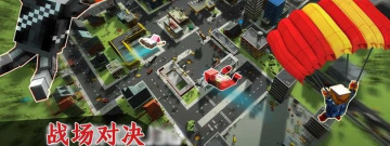 零充值的竞技吃鸡手游排行榜