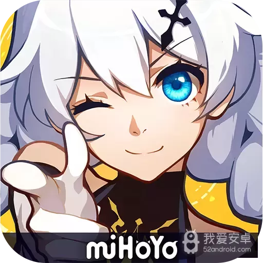 崩坏3解锁全皮肤版