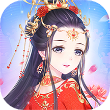 轻舞罗裳无限金币版