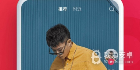 跟D2抖音短视频一样的app合集