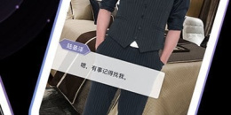 看极品长生大天师的短剧app合集