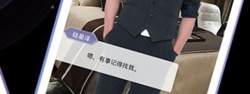 看极品长生大天师的短剧app合集