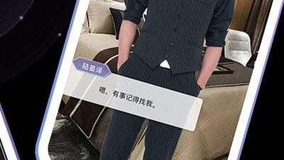 看极品长生大天师的短剧app合集