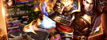 光柱切割传奇手游合集