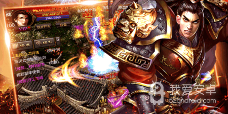 光柱切割传奇手游合集