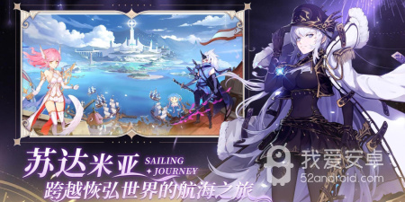 与蜂之恋类似的手游合集