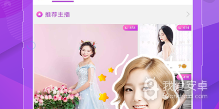 小狐狸直播历史版本app合集