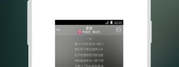时下热门的听歌app合集