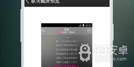 不要钱免费用的听歌app合集