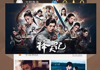 看电影好用还是免费的app合集