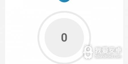 十大免费ppt网站app合集