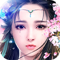 神魔仙逆修仙破解版
