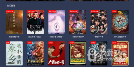 可以看那种视频的app合集