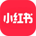 小红书历史版