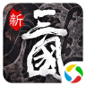 热血群英传加速版