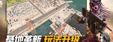 模拟打仗手游合集