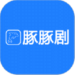豚豚剧华为版