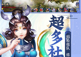 迷室空间手游合集