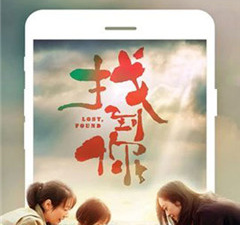 果冻传媒全部免费视频app合集
