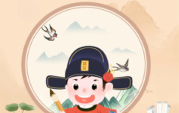 填词类软件合集