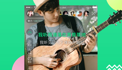 now直播破解版app合集