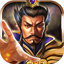 权御三国神谋版