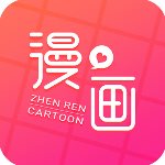 真人漫画(亲子餐厅的妈妈们)