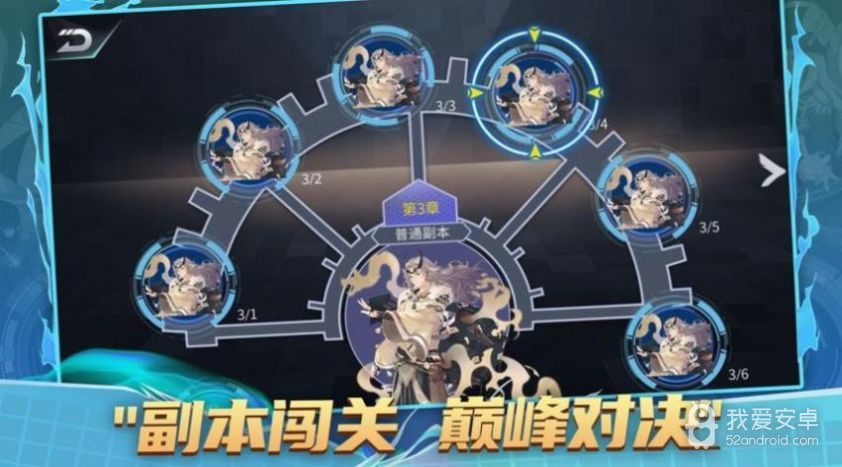 守护神域qq游戏大厅版