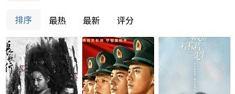 蓝猫影视版本大全app合集