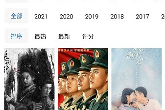 蓝猫影视版本大全app合集