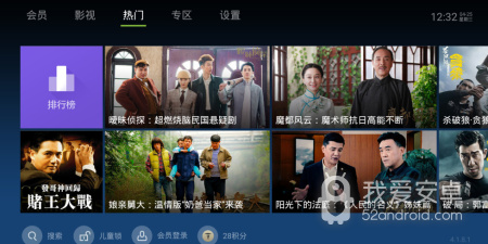 跟明日领主一样的手游合集