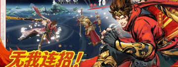 冒险夺宝手游合集