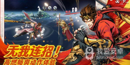 冒险夺宝手游合集