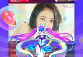 和合欢直播差不多的app合集