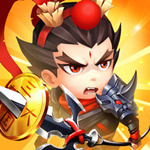 三国我是主公福利版