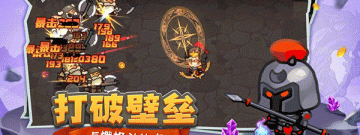 玩起来不肝的Roguelike动作手游合集