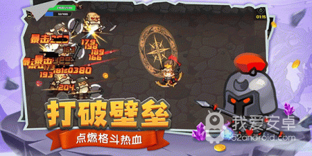 有空就能玩的轻度肉鸽手游合集