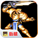圆桌骑士悟饭版
