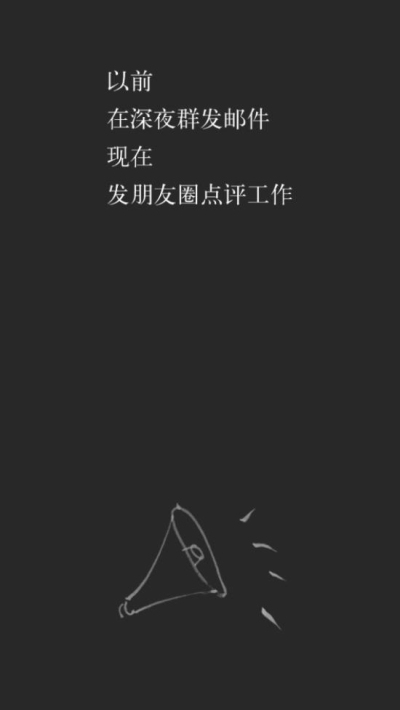漫友漫画高清版