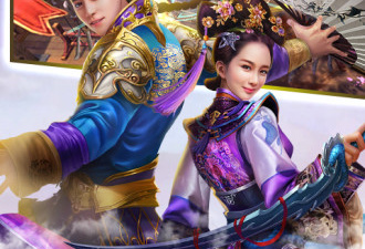 龙珠手游合集