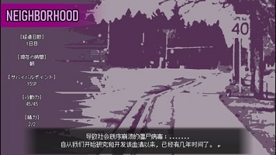 爱是不会消失的ver1.1版