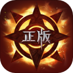 真红之刃(0.1折)