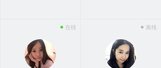 达州附近交友app合集