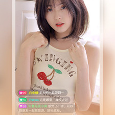 和热巴直播相似的app合集
