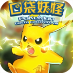 天天奔跑打怪兽折扣版
