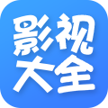 百度影视大全免费版