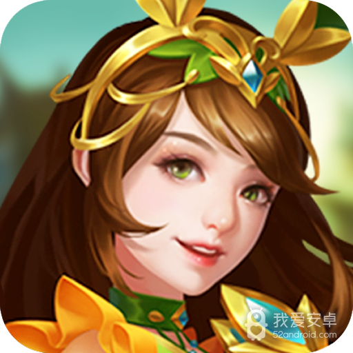 御剑三国微信版