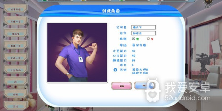 和问问直播很像的app合集