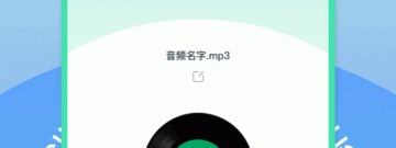 手机影音app合集