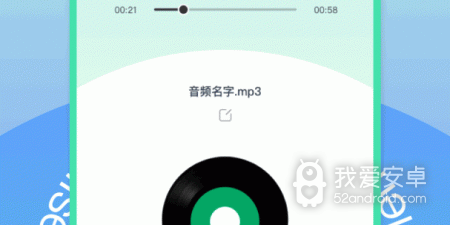 手机影音app合集